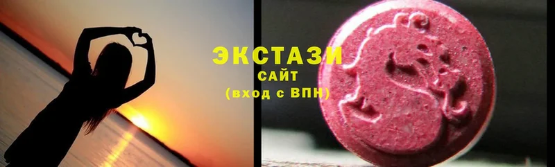 Ecstasy XTC  Черкесск 